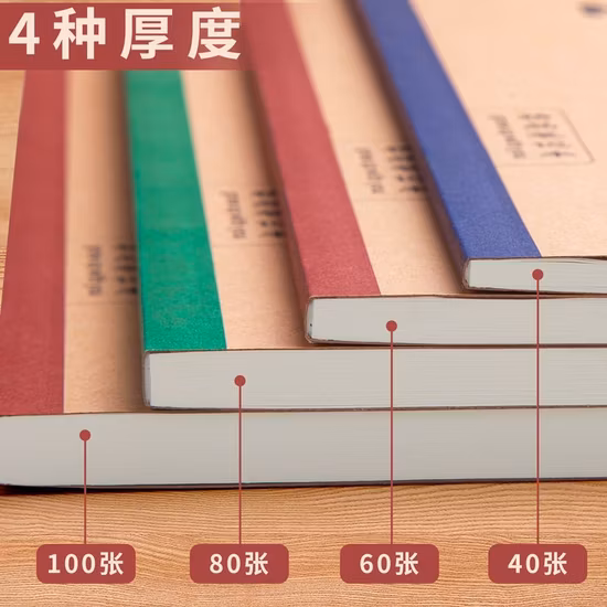 Customized High Quality Hardcover PU Leather Notebook